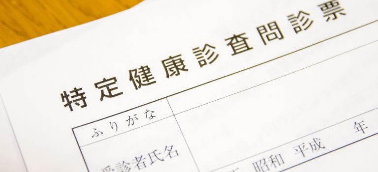 インド発ワクチン大国が支える世界の感染症予防と医療革新の最前線 インド発ワクチン大国が支える世界の感染症予防と医療革新の最前線