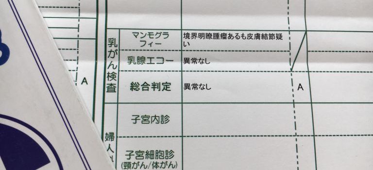 インドの多様性が生む医療イノベーションとワクチン普及最前線からの挑戦 インドの多様性が生む医療イノベーションとワクチン普及最前線からの挑戦